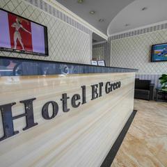Гостиница El