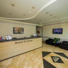 Гостиница El