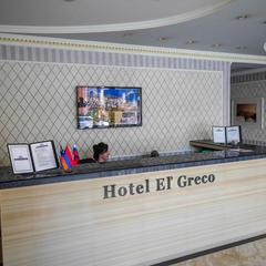 Гостиница El