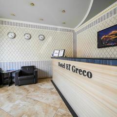 Гостиница El