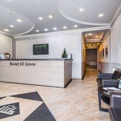 Гостиница El