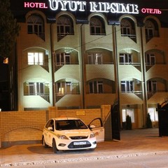 Отель Уют Рипсиме, Краснодар, Краснодарский край