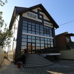 Отель Виват, Краснодар, Краснодарский край