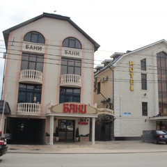 Гостиница Романтик, Краснодар, Краснодарский край