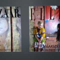 Отель Бристоль, Краснодар, Краснодарский край