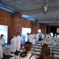 Отель Бристоль, Краснодар, Краснодарский край