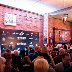 Отель Бристоль, Краснодар, Краснодарский край