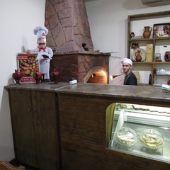 Отель Chocolatier, Краснодар, Краснодарский край