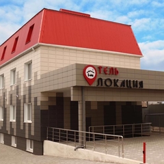 Гостиница Локация, Краснодар, Краснодарский край
