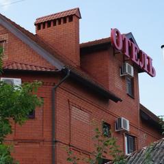 Отель Дольче Вита, Краснодар, Краснодарский край