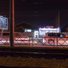 Мини-отель LUNA Hotel Krasnodar, Краснодар, Краснодарский край