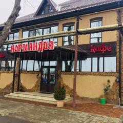 Гостиница Нормандия, Краснодар, Краснодарский край