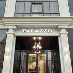 Отель Palazzo, Краснодар, Краснодарский край