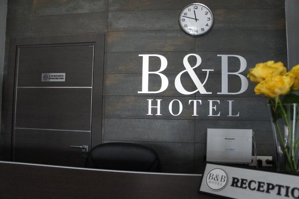 B&B HOTEL centre — фото 3
