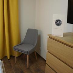 Отель B&B HOTEL centre, Краснодар, Краснодарский край