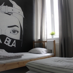 Хостел Bla Bla, Краснодар, Краснодарский край