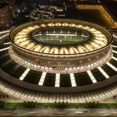 Гостиница Кубань, Краснодар, Краснодарский край