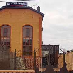 Гостевой дом Центральный, Краснодар, Краснодарский край
