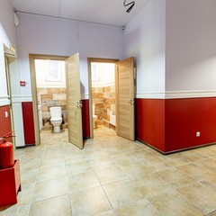 Отель START Отель Ставропольская, Краснодар, Краснодарский край