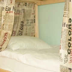 Хостел Краснодар Ставропольская, Краснодар, Краснодарский край