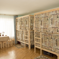 Хостел Краснодар Ставропольская, Краснодар, Краснодарский край