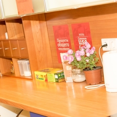 Хостел Краснодар Ставропольская, Краснодар, Краснодарский край