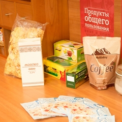 Хостел Краснодар Ставропольская, Краснодар, Краснодарский край