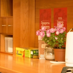 Хостел Краснодар Ставропольская, Краснодар, Краснодарский край