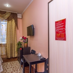 Апартаменты Абажур, Краснодар, Краснодарский край