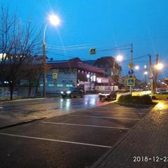 Хостел Кот Базилио, Краснодар, Краснодарский край