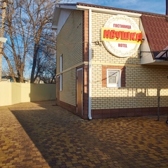 Гостиница Ивушка, Краснодар, Краснодарский край
