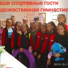 Хостел Кот Базилио, Краснодар, Краснодарский край