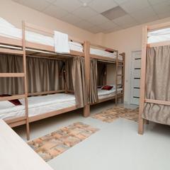 Хостел Кот Базилио, Краснодар, Краснодарский край