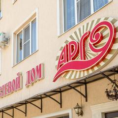 Гостевой дом Арго, Краснодар, Краснодарский край