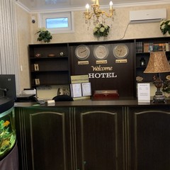 Отель Мир, Краснодар, Краснодарский край