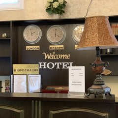 Отель Мир, Краснодар, Краснодарский край