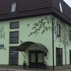 Гостевой дом Древо жизни, Краснодар, Краснодарский край