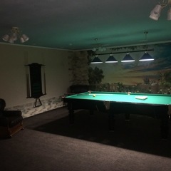 Гостевой дом Древо жизни, Краснодар, Краснодарский край