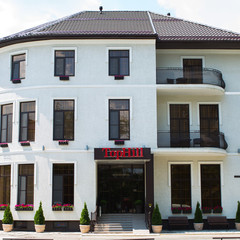 Отель Top Hill, Краснодар, Краснодарский край