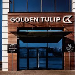 Гостиница Golden Tulip Krasnodar, Краснодар, Краснодарский край