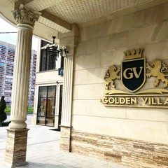 Гостиница Golden Villa, Краснодар, Краснодарский край