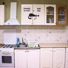 Хостел New, Краснодар, Краснодарский край