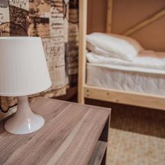 Хостел На Костылева, Краснодар, Краснодарский край