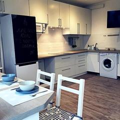 Апартаменты BerryFlat, Краснодар, Краснодарский край