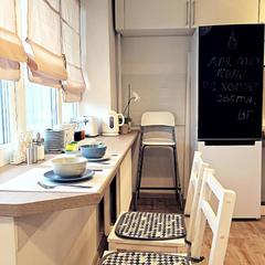 Апартаменты BerryFlat, Краснодар, Краснодарский край