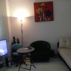 Хостел Радикс, Краснодар, Краснодарский край