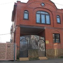 Хостел Центральный на Гоголя, Краснодар, Краснодарский край