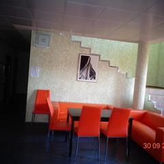 Гостиница Апельсин, Краснодар, Краснодарский край