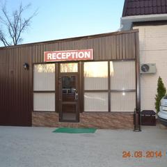 Отель Вега, Краснодар, Краснодарский край