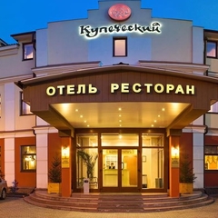 Отель Купеческий, Красноярск, Красноярский край